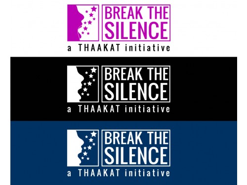 Winning design by Ajnabi Sahir for Contest: Break the Silence 