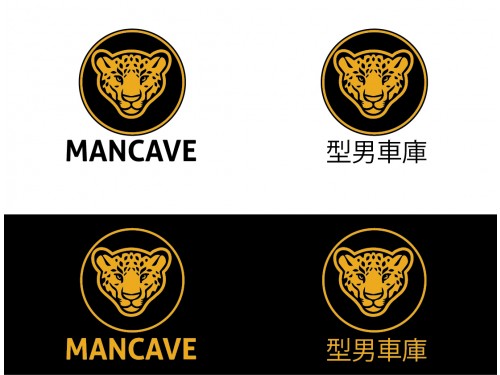 Design by droplet for Contest:  E-commerce website logo design