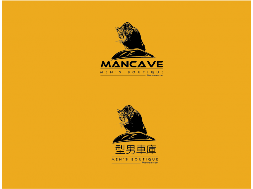 Design by lizacrea for Contest:  E-commerce website logo design