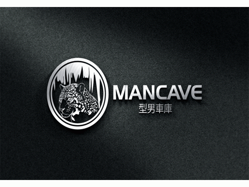 Design by Rooni for Contest:  E-commerce website logo design