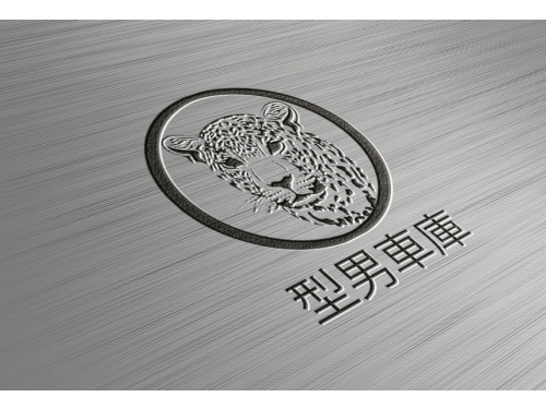 Design by MR. Xdesigner for Contest:  E-commerce website logo design
