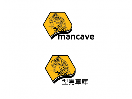 Design by ideadesign for Contest:  E-commerce website logo design