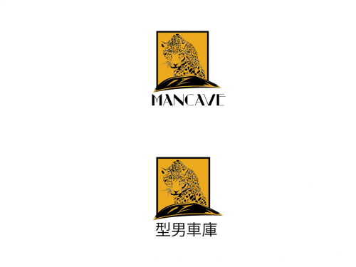 Design by lizacrea for Contest:  E-commerce website logo design