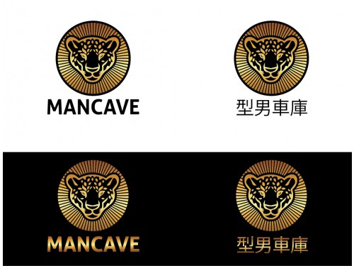 Design by droplet for Contest:  E-commerce website logo design