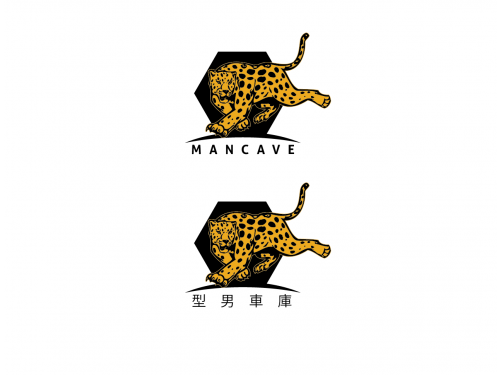 Design by droplet for Contest:  E-commerce website logo design