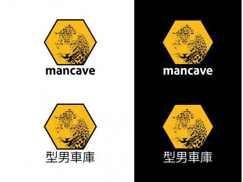Design by ideadesign for Contest:  E-commerce website logo design