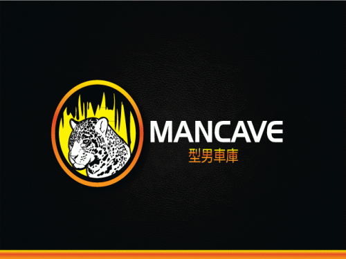 Design by Rooni for Contest:  E-commerce website logo design