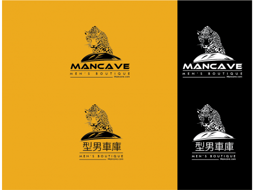 Design by lizacrea for Contest:  E-commerce website logo design