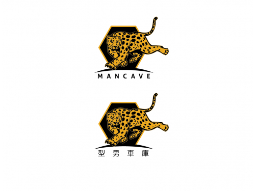 Design by droplet for Contest:  E-commerce website logo design