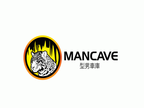 Design by Rooni for Contest:  E-commerce website logo design