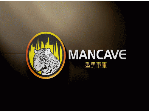 Design by Rooni for Contest:  E-commerce website logo design