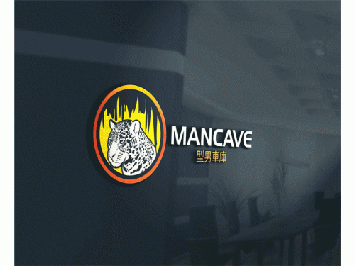 Design by Rooni for Contest:  E-commerce website logo design