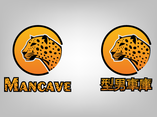 Design by Pratik for Contest:  E-commerce website logo design