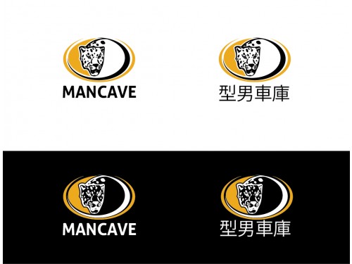 Design by droplet for Contest:  E-commerce website logo design