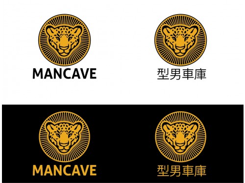 Design by droplet for Contest:  E-commerce website logo design