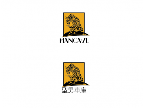 Design by lizacrea for Contest:  E-commerce website logo design