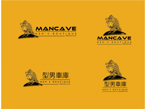 Design by lizacrea for Contest:  E-commerce website logo design