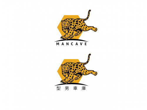 Design by droplet for Contest:  E-commerce website logo design