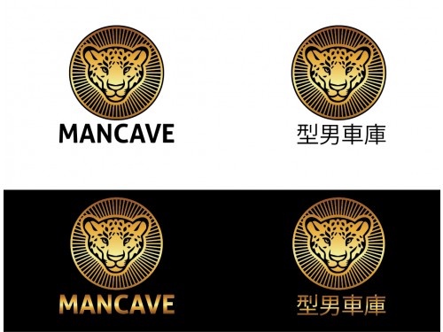 Design by droplet for Contest:  E-commerce website logo design
