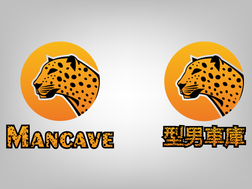 Design by Pratik for Contest:  E-commerce website logo design