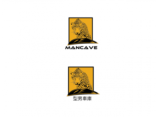 Design by lizacrea for Contest:  E-commerce website logo design
