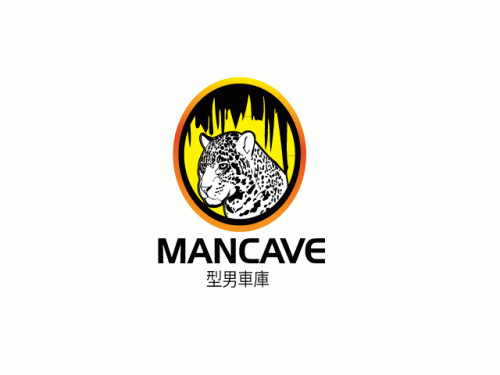 Design by Rooni for Contest:  E-commerce website logo design