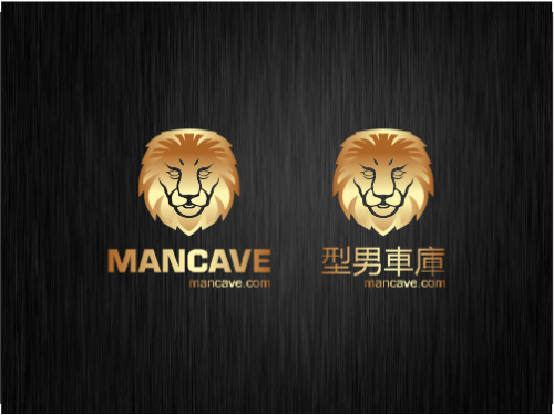 Design by H2O Entity for Contest:  E-commerce website logo design