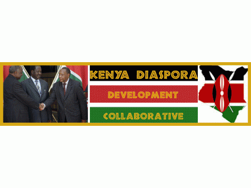 logo for diaspora group