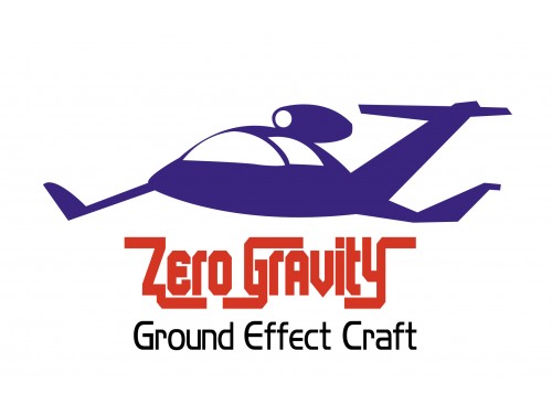Design for Contest: Aerospace company logo design