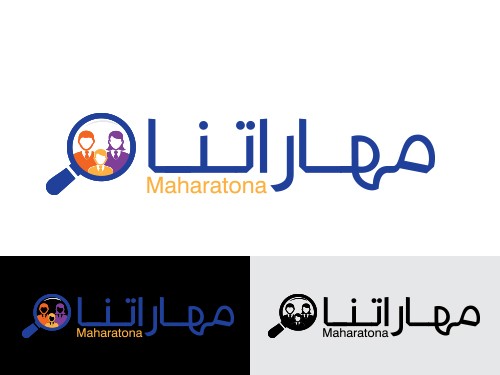 Design for Contest:  شعار لموقع إلكتروني و لتطبيق على الجوال