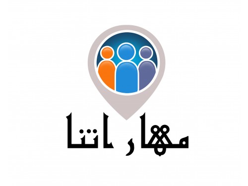 Design for Contest:  شعار لموقع إلكتروني و لتطبيق على الجوال