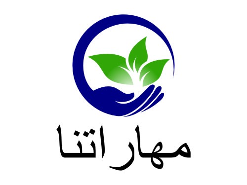 Design for Contest:  شعار لموقع إلكتروني و لتطبيق على الجوال