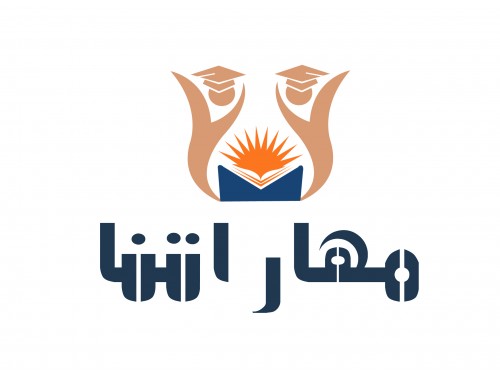 Design for Contest:  شعار لموقع إلكتروني و لتطبيق على الجوال