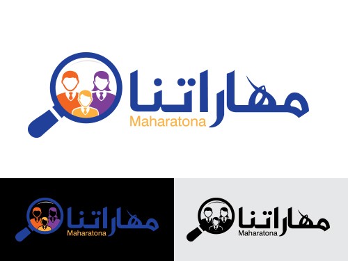 Design for Contest:  شعار لموقع إلكتروني و لتطبيق على الجوال