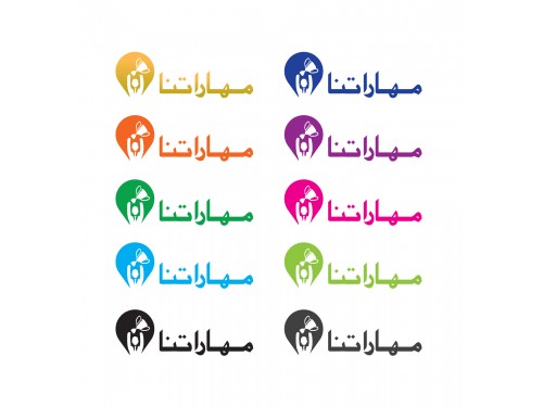 Design by Lucifer eye for Contest:   شعار لموقع إلكتروني و لتطبيق على الجوال