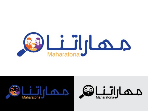 Design for Contest:  شعار لموقع إلكتروني و لتطبيق على الجوال