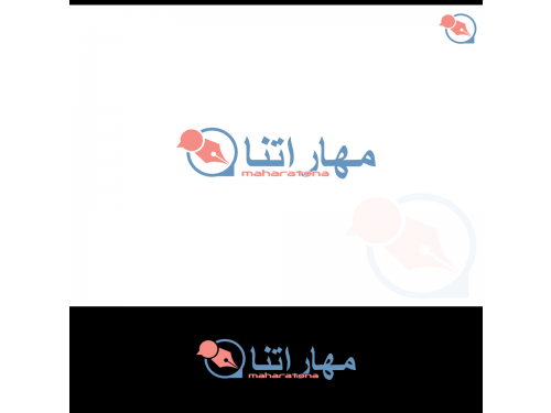 Design by wow for Contest:  شعار لموقع إلكتروني و لتطبيق على الجوال