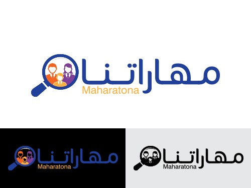 Design for Contest:  شعار لموقع إلكتروني و لتطبيق على الجوال
