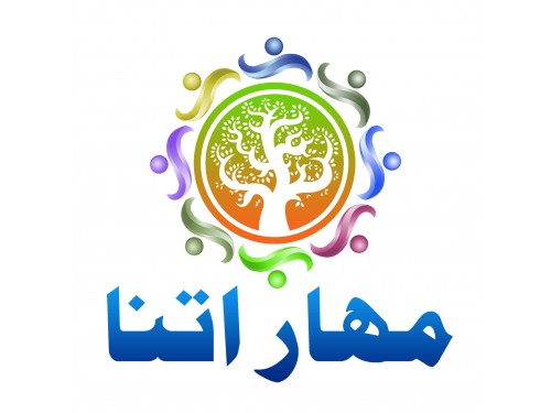 Design for Contest:  شعار لموقع إلكتروني و لتطبيق على الجوال