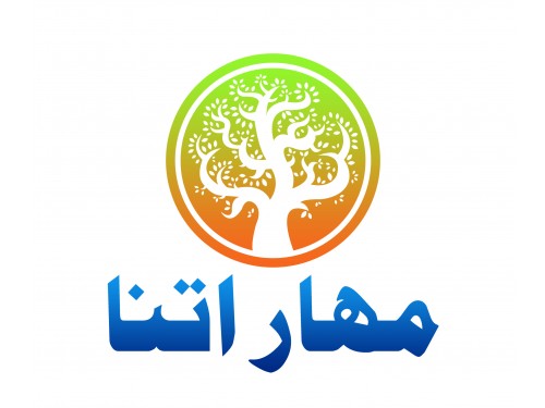 Design for Contest:  شعار لموقع إلكتروني و لتطبيق على الجوال