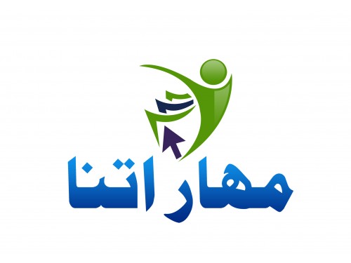 Design for Contest:  شعار لموقع إلكتروني و لتطبيق على الجوال