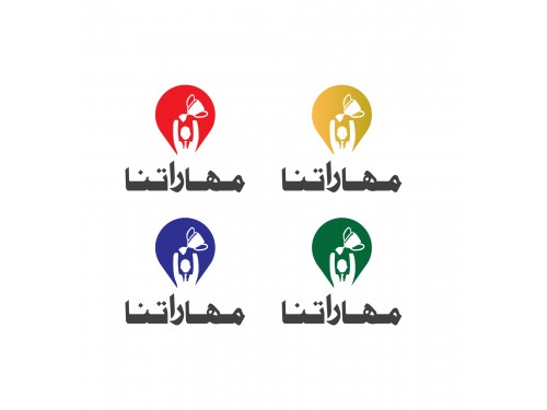 Design by Lucifer eye for Contest:   شعار لموقع إلكتروني و لتطبيق على الجوال