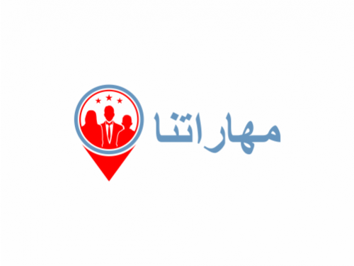Design by ninis design for Contest:  شعار لموقع إلكتروني و لتطبيق على الجوال