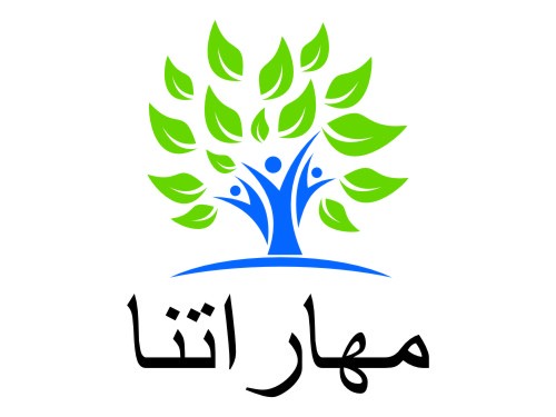 Design for Contest:  شعار لموقع إلكتروني و لتطبيق على الجوال