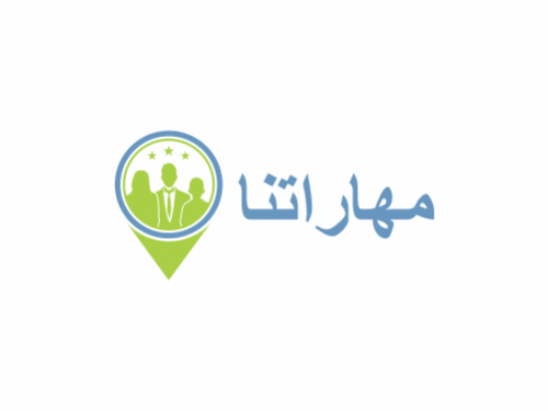 Design by ninis design for Contest:  شعار لموقع إلكتروني و لتطبيق على الجوال