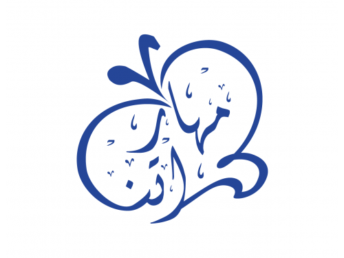 Design by lizacrea for Contest:  شعار لموقع إلكتروني و لتطبيق على الجوال