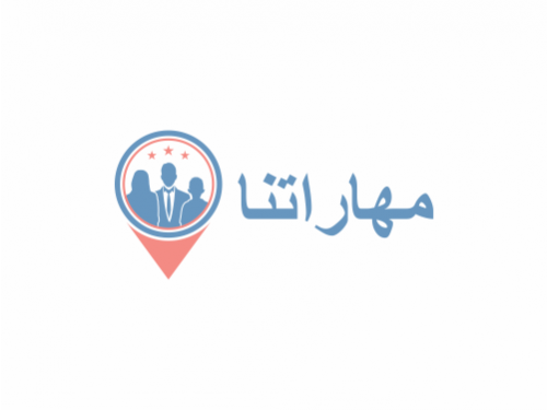 Design by ninis design for Contest:  شعار لموقع إلكتروني و لتطبيق على الجوال