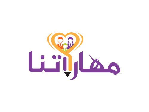 Design for Contest:  شعار لموقع إلكتروني و لتطبيق على الجوال