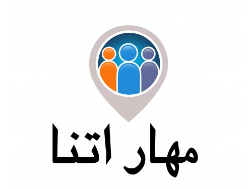 Design for Contest:  شعار لموقع إلكتروني و لتطبيق على الجوال