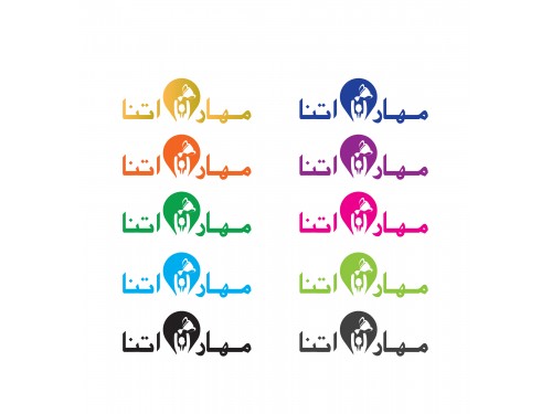 Design by Lucifer eye for Contest:   شعار لموقع إلكتروني و لتطبيق على الجوال